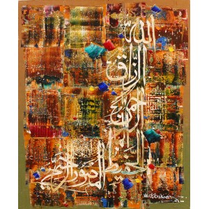 M. A. Bukhari, 24 x 30 Inch, Oil on Canvas, Calligraphy Painting, AC-MAB-227